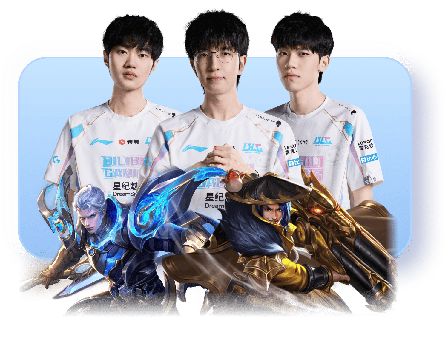 米兰电竞官方网站